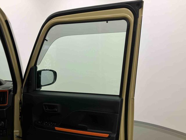 タントファンクロスターボリミテッド　ワンオーナー走行距離無制限１２ヶ月保証付き　誤発進抑制機能　両側オートスライドドア　ＬＥＤライト　アダプティブクルーズコントロール　ワンオーナー　シートヒーター　アルミホイール　キーフリー　ＥＴＣ　エコアイドル（大分県）の中古車