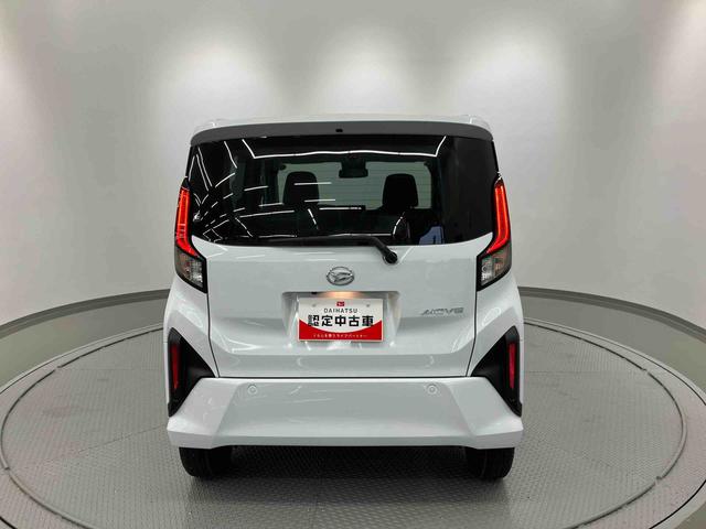 ムーヴＸ　ワンオーナー走行距離無制限１２ヶ月保証付き　衝突安全ボディ　記録簿　盗難防止システム　キーレス　レーンアシスト　Ｂカメラ　ＬＥＤヘッド　アイドリングストップ　スマートキー　オートマチックハイビーム　オートライト（大分県）の中古車