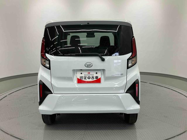 ムーヴＸ　ワンオーナー走行距離無制限１２ヶ月保証付き　衝突安全ボディ　記録簿　ミュージックプレイヤー接続可　ＵＳＢ　盗難防止システム　キーレス　レーンアシスト　Ｂカメラ　ＬＥＤヘッド　アイドリングストップ　スマートキー（大分県）の中古車