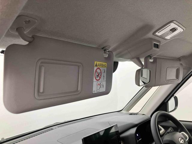 ムーヴＸ　ワンオーナー走行距離無制限１２ヶ月保証付き　衝突安全ボディ　記録簿　ミュージックプレイヤー接続可　ＵＳＢ　盗難防止システム　キーレス　レーンアシスト　Ｂカメラ　ＬＥＤヘッド　アイドリングストップ　スマートキー（大分県）の中古車