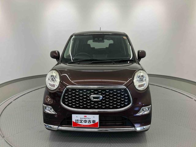 キャストスタイルＧ　プライムコレクション　ＳＡIII走行距離無制限１２ヶ月保証付き　禁煙　革シート　アルミ　ブレーキサポート　盗難防止システム　ＥＴＣ車載器　シートヒータ　ＢＴオーディオ　ＵＳＢ　オートマチックハイビーム　ＤＶＤ再生　スマートキー　ナビ（大分県）の中古車