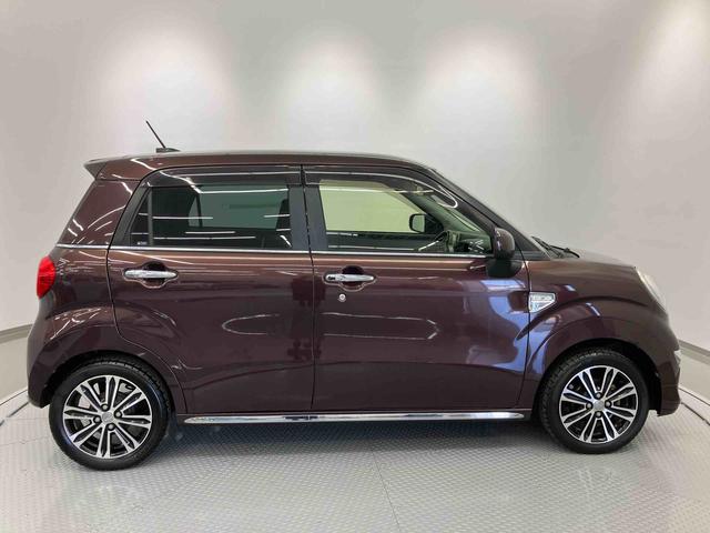 キャストスタイルＧ　プライムコレクション　ＳＡIII走行距離無制限１２ヶ月保証付き　禁煙　革シート　アルミ　ブレーキサポート　盗難防止システム　ＥＴＣ車載器　シートヒータ　ＢＴオーディオ　ＵＳＢ　オートマチックハイビーム　ＤＶＤ再生　スマートキー　ナビ（大分県）の中古車