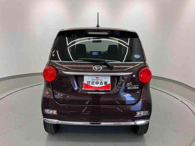 キャストスタイルＧ　プライムコレクション　ＳＡIII走行距離無制限１２ヶ月保証付き　禁煙　革シート　アルミ　ブレーキサポート　盗難防止システム　ＥＴＣ車載器　シートヒータ　ＢＴオーディオ　ＵＳＢ　オートマチックハイビーム　ＤＶＤ再生　スマートキー　ナビ（大分県）の中古車