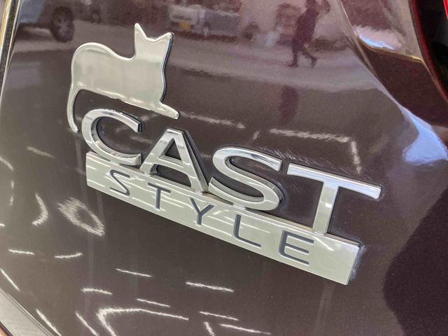 キャストスタイルＧ　プライムコレクション　ＳＡIII走行距離無制限１２ヶ月保証付き　禁煙　革シート　アルミ　ブレーキサポート　盗難防止システム　ＥＴＣ車載器　シートヒータ　ＢＴオーディオ　ＵＳＢ　オートマチックハイビーム　ＤＶＤ再生　スマートキー　ナビ（大分県）の中古車