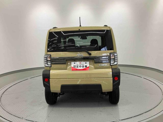 タフトG ワンオーナー走行距離無制限12ヶ月保証付き 整備記録簿有 踏み間違い防止装置 ISS サンル−フ シートヒータ USB セキュリティーアラーム 禁煙 Bカメラ DVD ETC車載器 車線逸脱防止 ナビ スマキー(大分県)の中古車