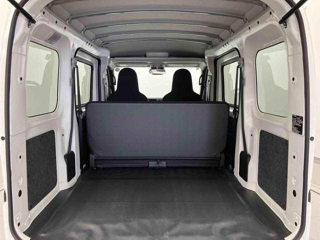 ハイゼットカーゴDX ワンオーナー走行距離無制限12ヶ月保証付き サポカー 禁煙 セキュリティアラーム 両側スライド 助手席エアバック オートライト 横滑り防止 1オーナー 記録簿 オートマチックハイビーム ABS 運転席エアバッグ(大分県)の中古車