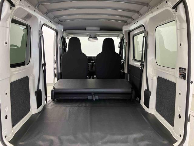 ハイゼットカーゴDX ワンオーナー走行距離無制限12ヶ月保証付き サポカー 禁煙 セキュリティアラーム 両側スライド 助手席エアバック オートライト 横滑り防止 1オーナー 記録簿 オートマチックハイビーム ABS 運転席エアバッグ(大分県)の中古車