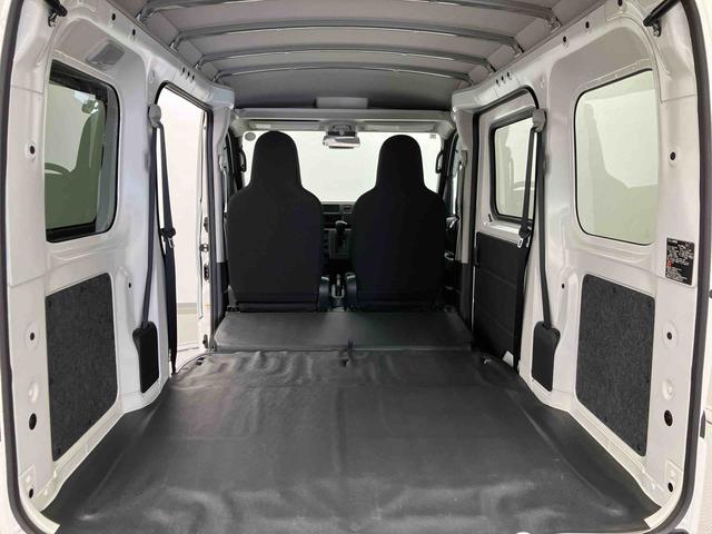 ハイゼットカーゴDX ワンオーナー走行距離無制限12ヶ月保証付き サポカー 禁煙 セキュリティアラーム 両側スライド 助手席エアバック オートライト 横滑り防止 1オーナー 記録簿 オートマチックハイビーム ABS 運転席エアバッグ(大分県)の中古車