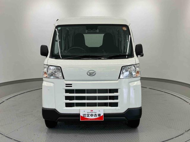 ハイゼットカーゴDX ワンオーナー走行距離無制限12ヶ月保証付き サポカー 禁煙 セキュリティアラーム 両側スライド 助手席エアバック オートライト 横滑り防止 1オーナー 記録簿 オートマチックハイビーム ABS 運転席エアバッグ(大分県)の中古車