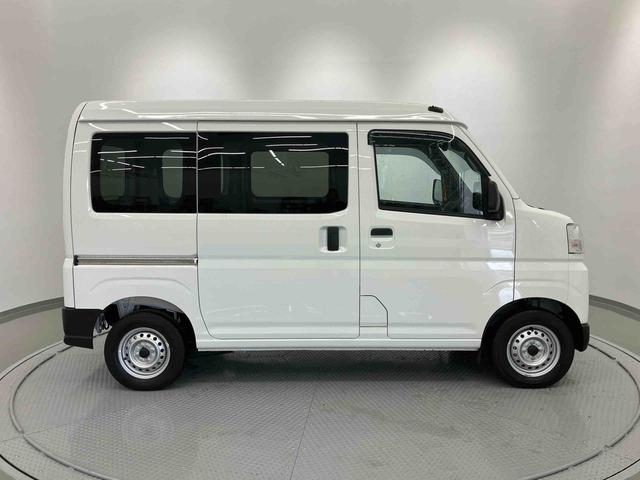 ハイゼットカーゴDX ワンオーナー走行距離無制限12ヶ月保証付き サポカー 禁煙 セキュリティアラーム 両側スライド 助手席エアバック オートライト 横滑り防止 1オーナー 記録簿 オートマチックハイビーム ABS 運転席エアバッグ(大分県)の中古車