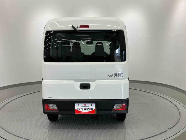 ハイゼットカーゴDX ワンオーナー走行距離無制限12ヶ月保証付き サポカー 禁煙 セキュリティアラーム 両側スライド 助手席エアバック オートライト 横滑り防止 1オーナー 記録簿 オートマチックハイビーム ABS 運転席エアバッグ(大分県)の中古車