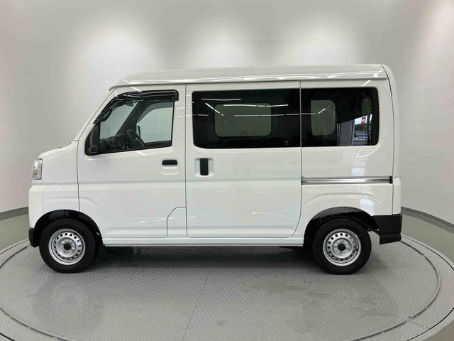 ハイゼットカーゴDX ワンオーナー走行距離無制限12ヶ月保証付き サポカー 禁煙 セキュリティアラーム 両側スライド 助手席エアバック オートライト 横滑り防止 1オーナー 記録簿 オートマチックハイビーム ABS 運転席エアバッグ(大分県)の中古車