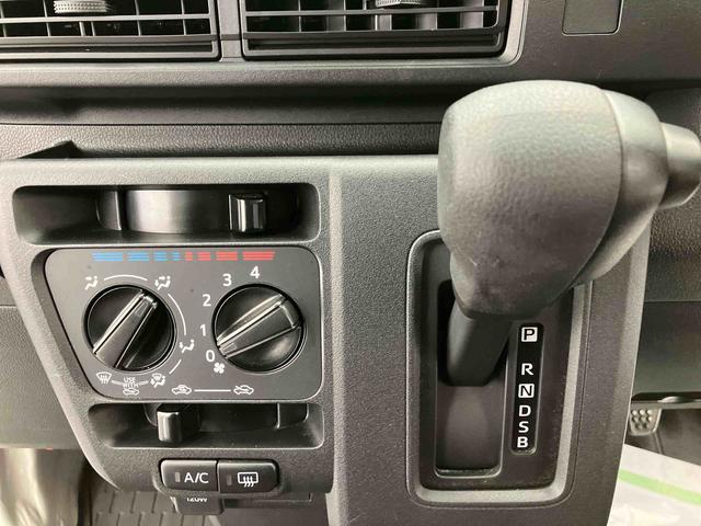 ハイゼットカーゴDX ワンオーナー走行距離無制限12ヶ月保証付き サポカー 禁煙 セキュリティアラーム 両側スライド 助手席エアバック オートライト 横滑り防止 1オーナー 記録簿 オートマチックハイビーム ABS 運転席エアバッグ(大分県)の中古車