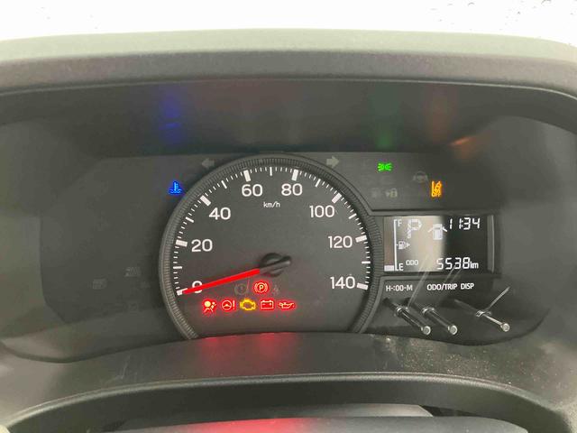 ハイゼットカーゴDX ワンオーナー走行距離無制限12ヶ月保証付き サポカー 禁煙 セキュリティアラーム 両側スライド 助手席エアバック オートライト 横滑り防止 1オーナー 記録簿 オートマチックハイビーム ABS 運転席エアバッグ(大分県)の中古車