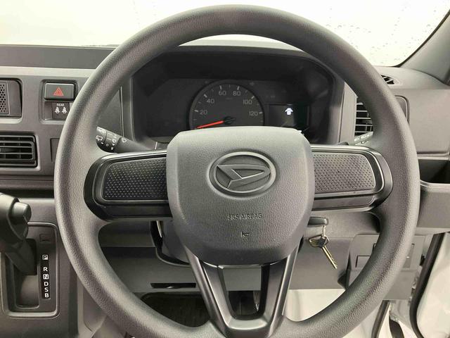 ハイゼットカーゴDX ワンオーナー走行距離無制限12ヶ月保証付き サポカー 禁煙 セキュリティアラーム 両側スライド 助手席エアバック オートライト 横滑り防止 1オーナー 記録簿 オートマチックハイビーム ABS 運転席エアバッグ(大分県)の中古車