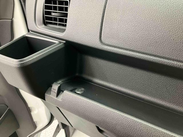 ハイゼットカーゴDX ワンオーナー走行距離無制限12ヶ月保証付き サポカー 禁煙 セキュリティアラーム 両側スライド 助手席エアバック オートライト 横滑り防止 1オーナー 記録簿 オートマチックハイビーム ABS 運転席エアバッグ(大分県)の中古車