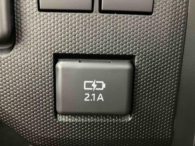 タフトG クロムベンチャー ワンオーナー走行距離無制限12ヶ月保証付き アイドリングSTOP スマートキー&プッシュスタート 1オーナー アダクティブクルーズコントロール 衝突安全ボディ LEDランプ レーンキープアシスト リアカメラ(大分県)の中古車