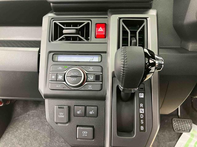 タフトG クロムベンチャー ワンオーナー走行距離無制限12ヶ月保証付き アイドリングSTOP スマートキー&プッシュスタート 1オーナー アダクティブクルーズコントロール 衝突安全ボディ LEDランプ レーンキープアシスト リアカメラ(大分県)の中古車