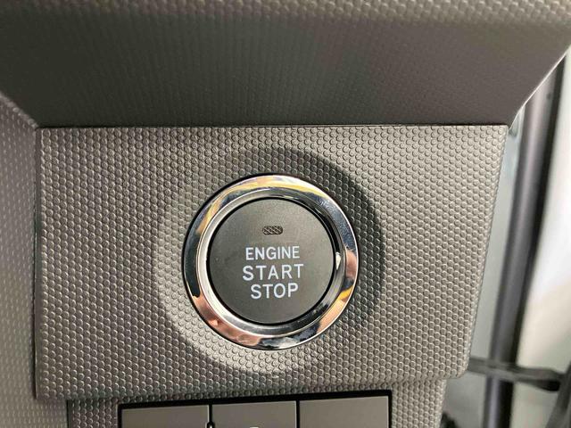 タフトG クロムベンチャー ワンオーナー走行距離無制限12ヶ月保証付き アイドリングSTOP スマートキー&プッシュスタート 1オーナー アダクティブクルーズコントロール 衝突安全ボディ LEDランプ レーンキープアシスト リアカメラ(大分県)の中古車