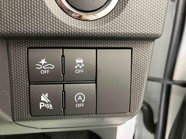 タフトG クロムベンチャー ワンオーナー走行距離無制限12ヶ月保証付き アイドリングSTOP スマートキー&プッシュスタート 1オーナー アダクティブクルーズコントロール 衝突安全ボディ LEDランプ レーンキープアシスト リアカメラ(大分県)の中古車