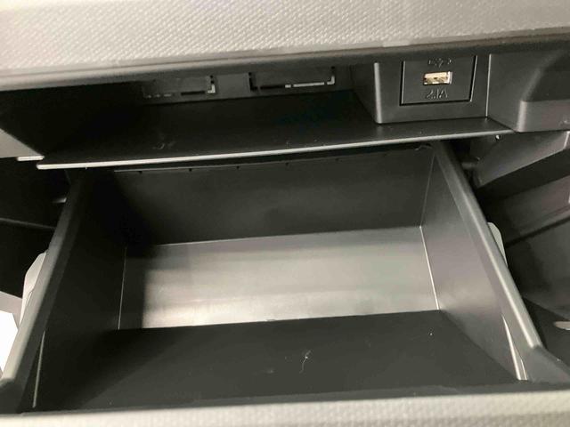 タフトG クロムベンチャー ワンオーナー走行距離無制限12ヶ月保証付き アイドリングSTOP スマートキー&プッシュスタート 1オーナー アダクティブクルーズコントロール 衝突安全ボディ LEDランプ レーンキープアシスト リアカメラ(大分県)の中古車