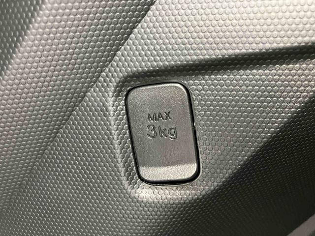 タフトG クロムベンチャー ワンオーナー走行距離無制限12ヶ月保証付き アイドリングSTOP スマートキー&プッシュスタート 1オーナー アダクティブクルーズコントロール 衝突安全ボディ LEDランプ レーンキープアシスト リアカメラ(大分県)の中古車