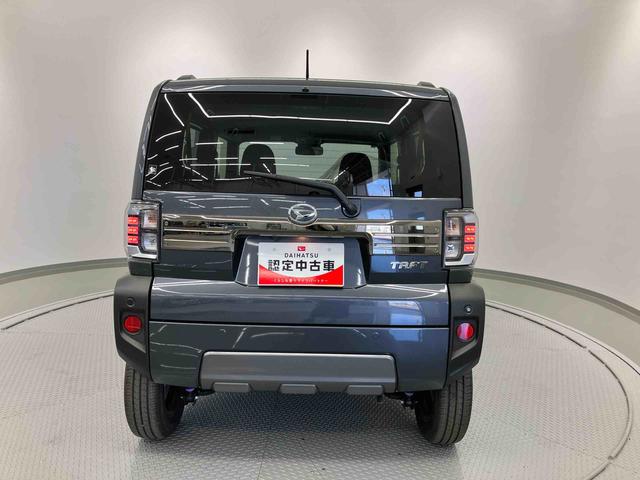 タフトG ダーククロムベンチャー ワンオーナー走行距離無制限12ヶ月保証付き キーレスエントリ レーダーブレーキ 盗難防止システム 1オ−ナ− Bカメラ 禁煙車 アダプティブクルーズコントロール レーンアシスト 記録簿 アルミホイール(大分県)の中古車