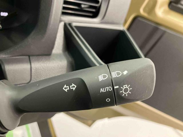 ハイゼットトラックスタンダード 農用スペシャル走行距離無制限12ヶ月保証付き AC エアバック 切り替え4WD ハイビームアシスト ワンオーナー車 点検記録簿 エコアイドル パワーステアリング デュアルエアバック 衝突回避支援システム ESC(大分県)の中古車