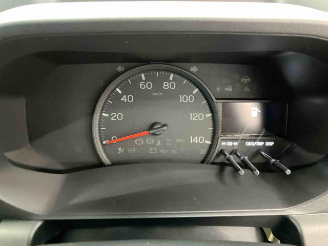 ハイゼットトラックスタンダード 農用スペシャル走行距離無制限12ヶ月保証付き AC エアバック 切り替え4WD ハイビームアシスト ワンオーナー車 点検記録簿 エコアイドル パワーステアリング デュアルエアバック 衝突回避支援システム ESC(大分県)の中古車