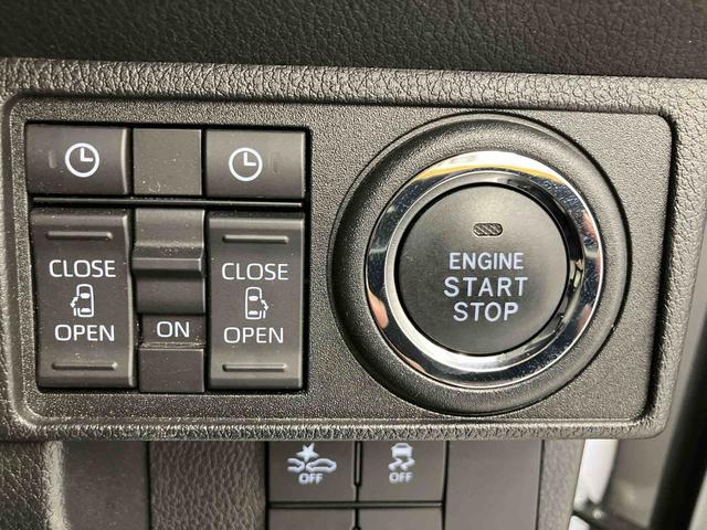 ムーヴキャンバスストライプスG走行距離無制限12ヶ月保証付き シートヒー アイドリンストップ 衝突被害軽減 禁煙 イモビ Bモニター キーフリー 衝突安全ボディ 車線逸脱 スマ−トキ− LEDライト オートハイビーム 点検記録簿付(大分県)の中古車