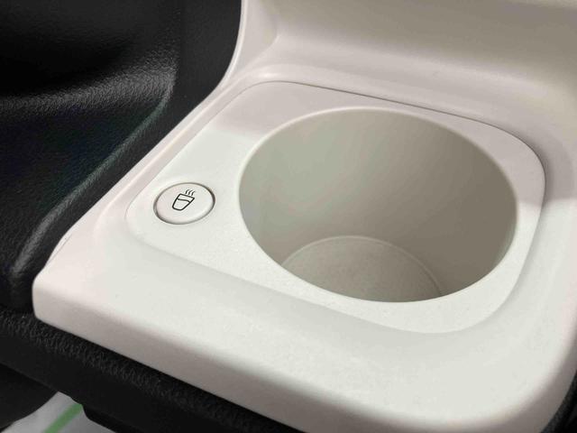 ムーヴキャンバスストライプスG走行距離無制限12ヶ月保証付き シートヒー アイドリンストップ 衝突被害軽減 禁煙 イモビ Bモニター キーフリー 衝突安全ボディ 車線逸脱 スマ−トキ− LEDライト オートハイビーム 点検記録簿付(大分県)の中古車