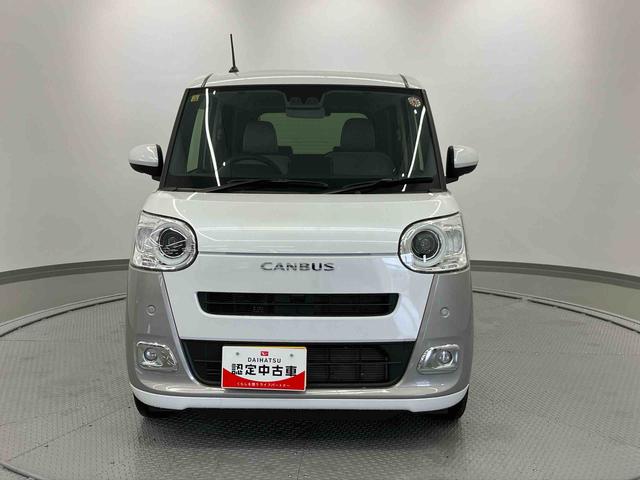 ムーヴキャンバスストライプスG走行距離無制限12ヶ月保証付き シートヒー アイドリンストップ 衝突被害軽減 禁煙 イモビ Bモニター キーフリー 衝突安全ボディ 車線逸脱 スマ−トキ− LEDライト オートハイビーム 点検記録簿付(大分県)の中古車