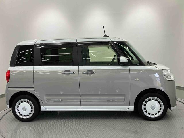 ムーヴキャンバスストライプスG走行距離無制限12ヶ月保証付き シートヒー アイドリンストップ 衝突被害軽減 禁煙 イモビ Bモニター キーフリー 衝突安全ボディ 車線逸脱 スマ−トキ− LEDライト オートハイビーム 点検記録簿付(大分県)の中古車