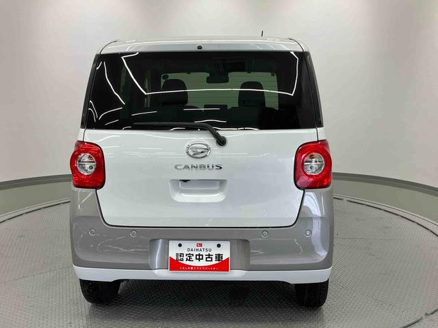 ムーヴキャンバスストライプスG走行距離無制限12ヶ月保証付き シートヒー アイドリンストップ 衝突被害軽減 禁煙 イモビ Bモニター キーフリー 衝突安全ボディ 車線逸脱 スマ−トキ− LEDライト オートハイビーム 点検記録簿付(大分県)の中古車