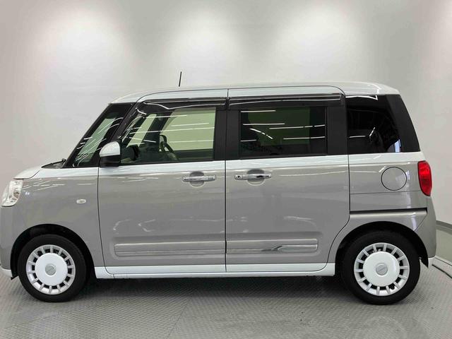 ムーヴキャンバスストライプスG走行距離無制限12ヶ月保証付き シートヒー アイドリンストップ 衝突被害軽減 禁煙 イモビ Bモニター キーフリー 衝突安全ボディ 車線逸脱 スマ−トキ− LEDライト オートハイビーム 点検記録簿付(大分県)の中古車