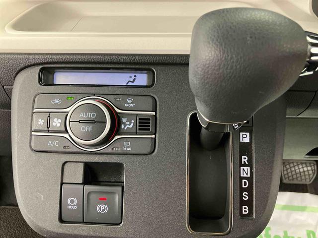 ムーヴキャンバスストライプスG走行距離無制限12ヶ月保証付き シートヒー アイドリンストップ 衝突被害軽減 禁煙 イモビ Bモニター キーフリー 衝突安全ボディ 車線逸脱 スマ−トキ− LEDライト オートハイビーム 点検記録簿付(大分県)の中古車