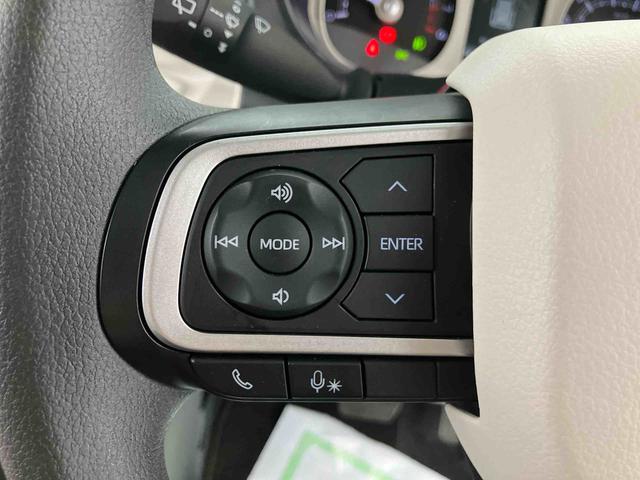 ムーヴキャンバスストライプスG走行距離無制限12ヶ月保証付き シートヒー アイドリンストップ 衝突被害軽減 禁煙 イモビ Bモニター キーフリー 衝突安全ボディ 車線逸脱 スマ−トキ− LEDライト オートハイビーム 点検記録簿付(大分県)の中古車