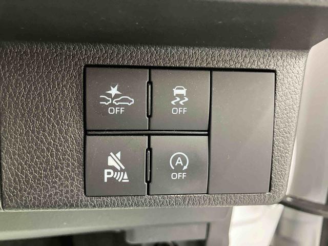 ムーヴキャンバスストライプスG走行距離無制限12ヶ月保証付き シートヒー アイドリンストップ 衝突被害軽減 禁煙 イモビ Bモニター キーフリー 衝突安全ボディ 車線逸脱 スマ−トキ− LEDライト オートハイビーム 点検記録簿付(大分県)の中古車