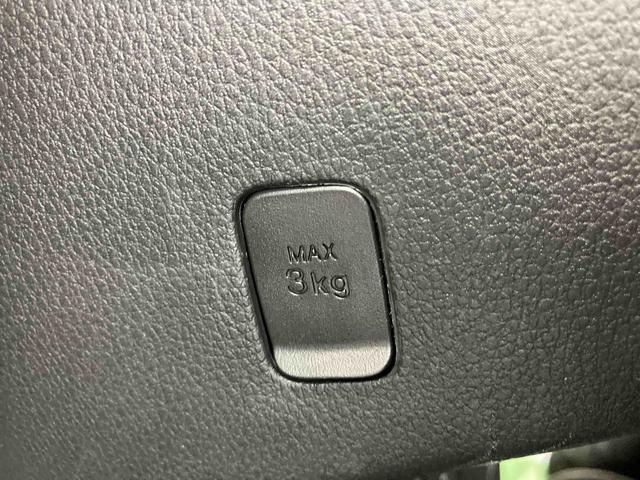 ムーヴキャンバスストライプスG走行距離無制限12ヶ月保証付き シートヒー アイドリンストップ 衝突被害軽減 禁煙 イモビ Bモニター キーフリー 衝突安全ボディ 車線逸脱 スマ−トキ− LEDライト オートハイビーム 点検記録簿付(大分県)の中古車