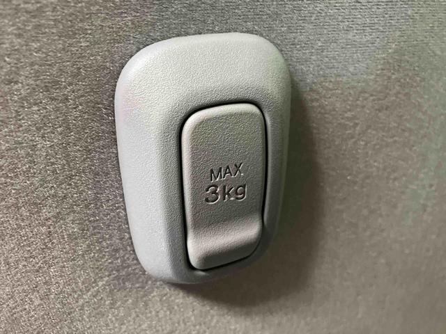 ムーヴキャンバスストライプスG走行距離無制限12ヶ月保証付き シートヒー アイドリンストップ 衝突被害軽減 禁煙 イモビ Bモニター キーフリー 衝突安全ボディ 車線逸脱 スマ−トキ− LEDライト オートハイビーム 点検記録簿付(大分県)の中古車