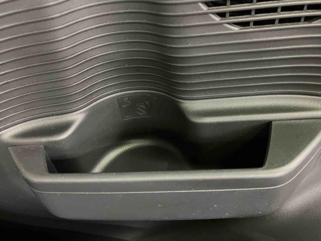 ムーヴキャンバスストライプスG走行距離無制限12ヶ月保証付き シートヒー アイドリンストップ 衝突被害軽減 禁煙 イモビ Bモニター キーフリー 衝突安全ボディ 車線逸脱 スマ−トキ− LEDライト オートハイビーム 点検記録簿付(大分県)の中古車