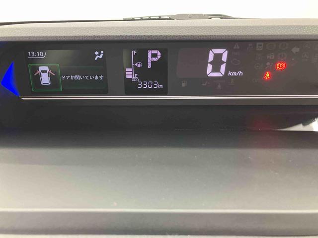 タントカスタムＲＳ　ワンオーナー走行距離無制限１２ヶ月保証付き　パノラマモニタ　軽減ブレーキ　車線逸脱防止　シ−トヒ−タ−　メンテナンスノート　禁煙　安全ボディ　バックモニター　ハイビームアシスト　ターボ車　ＬＥＤライト　盗難防止（大分県）の中古車