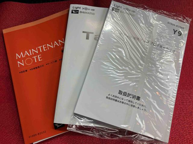 タントカスタムＲＳ　ワンオーナー走行距離無制限１２ヶ月保証付き　パノラマモニタ　軽減ブレーキ　車線逸脱防止　シ−トヒ−タ−　メンテナンスノート　禁煙　安全ボディ　バックモニター　ハイビームアシスト　ターボ車　ＬＥＤライト　盗難防止（大分県）の中古車