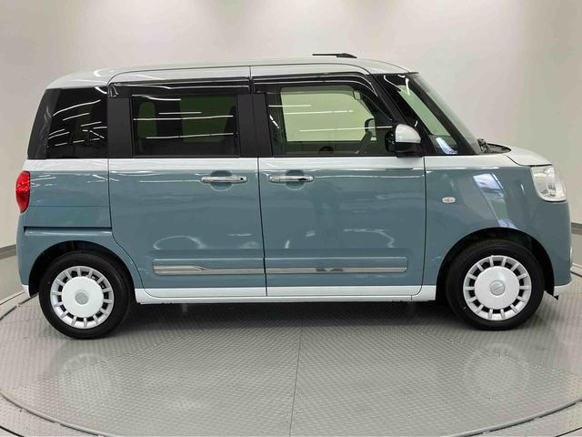 ムーヴキャンバスストライプスＧ　ワンオーナー走行距離無制限１２ヶ月保証付き　衝突軽減Ｂ　ＡＵＴＯライト　ＬＥＤヘットライト　Ｒカメラ　シートヒー　イモビライザー　スマートキーＰスタート　レーンアシスト　衝突安全ボディ　記録簿　キーフリー（大分県）の中古車