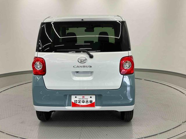 ムーヴキャンバスストライプスＧ　ワンオーナー走行距離無制限１２ヶ月保証付き　衝突軽減Ｂ　ＡＵＴＯライト　ＬＥＤヘットライト　Ｒカメラ　シートヒー　イモビライザー　スマートキーＰスタート　レーンアシスト　衝突安全ボディ　記録簿　キーフリー（大分県）の中古車