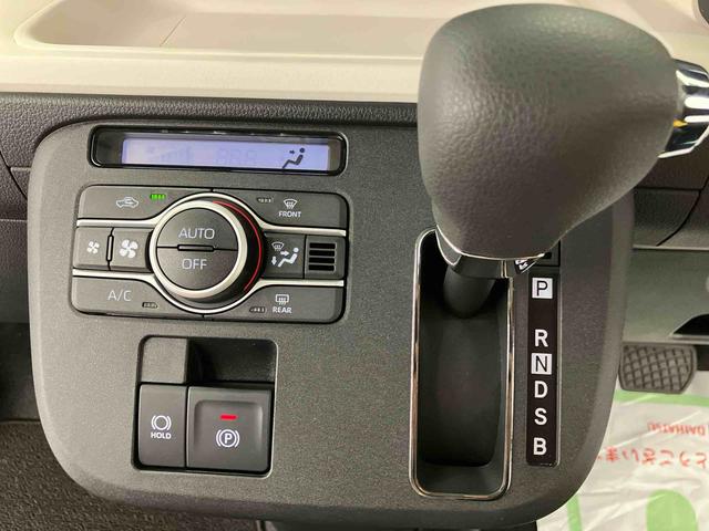 ムーヴキャンバスストライプスＧ　ワンオーナー走行距離無制限１２ヶ月保証付き　衝突軽減Ｂ　ＡＵＴＯライト　ＬＥＤヘットライト　Ｒカメラ　シートヒー　イモビライザー　スマートキーＰスタート　レーンアシスト　衝突安全ボディ　記録簿　キーフリー（大分県）の中古車