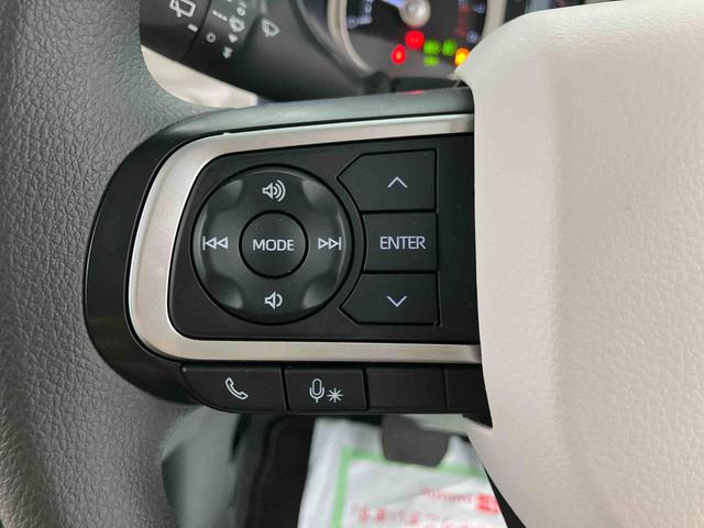 ムーヴキャンバスストライプスＧ　ワンオーナー走行距離無制限１２ヶ月保証付き　衝突軽減Ｂ　ＡＵＴＯライト　ＬＥＤヘットライト　Ｒカメラ　シートヒー　イモビライザー　スマートキーＰスタート　レーンアシスト　衝突安全ボディ　記録簿　キーフリー（大分県）の中古車