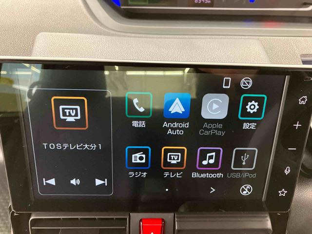 タントカスタムＲＳリミテッド　ワンオーナー走行距離無制限１２ヶ月保証付き　オートマチックハイビーム　ＢＴオーディオ　イモビライザー　ＵＳＢ　車線逸脱警報　バックモニター　キーフリーシステム　前席シートヒーター　ＥＴＣ　ターボ　アルミホイール（大分県）の中古車