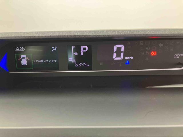 タントカスタムＲＳリミテッド　ワンオーナー走行距離無制限１２ヶ月保証付き　オートマチックハイビーム　ＢＴオーディオ　イモビライザー　ＵＳＢ　車線逸脱警報　バックモニター　キーフリーシステム　前席シートヒーター　ＥＴＣ　ターボ　アルミホイール（大分県）の中古車