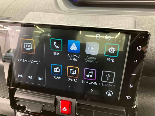 タントカスタムＲＳリミテッド　ワンオーナー走行距離無制限１２ヶ月保証付き　車線逸脱警報　前席シートヒーター　ＬＥＤヘッドライト　ターボ車　Ｂカメラ付　アルミホイール　ＥＴＣ　両側電動ドア　スマートキー　Ｉ−ＳＴＯＰ　キーフリー　記録簿　１オナ（大分県）の中古車